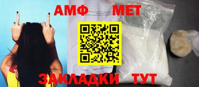 героин Донецк