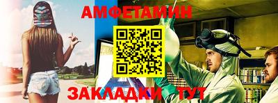 метадон Дубна