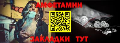 метадон Дубна