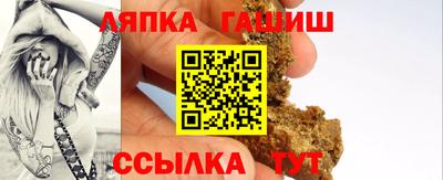 героин Донецк