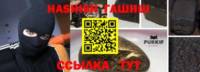 метадон Дубна