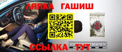 марки lsd Донской