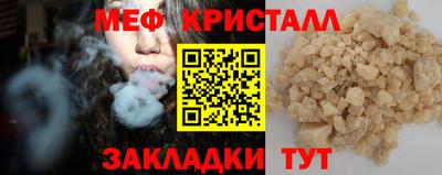 героин Донецк
