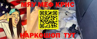 метадон Дубна