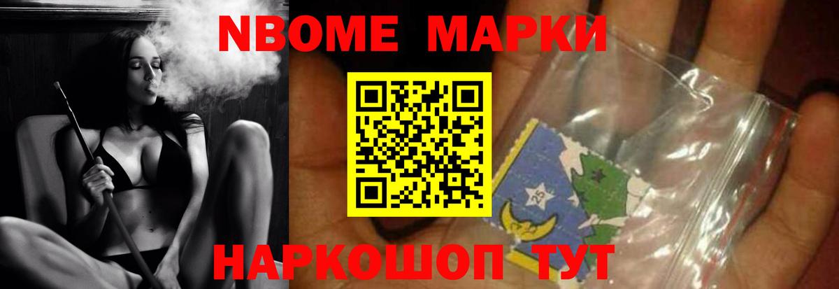 Лсд 25 экстази кислота  Лсд 25 экстази кислота  Петрозаводск  Лсд 25 экстази  Вход с VPN 