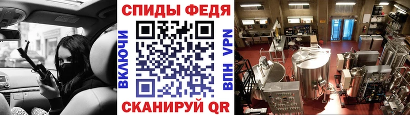хочу   Петрозаводск  МЕТАМФЕТАМИН пудра 